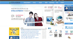 Desktop Screenshot of koreayouth.net