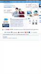 Mobile Screenshot of koreayouth.net